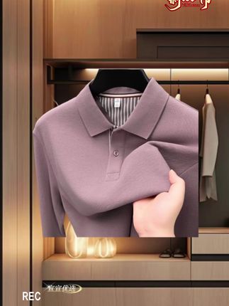 纯棉长袖#T恤衫#男春秋新款#男士休闲#商务polo衫#男款