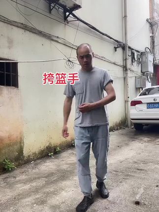 #日常锻炼