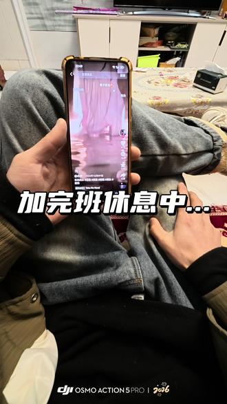 下雨电车漏电怎么办?#江豚ev #新能源维修#美女 #绝缘故障 #漏电