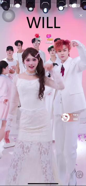 烟火向星辰,所愿皆成真,2026一直在 一直爱~ #花海 #未来少年团