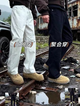 #男生穿搭 #男士穿搭 #休闲裤 #百搭裤子 #男裤