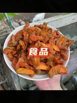 #杏干 #杏干推荐 #杏干分享 #农家杏干 #杏干干果 农家杏干红无核吊干果解馋零食杏肉酸甜金杏肉