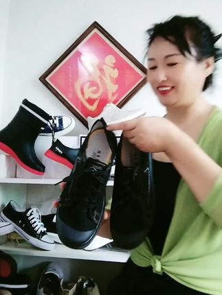 #新款工装劳保鞋 #软底软面穿上超舒服 #防滑耐磨#好物分享