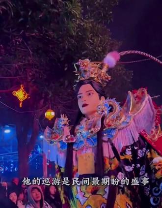 #国风大典东方美学血脉觉醒 2026年开头就见过赵世子愿大家百病不侵,财源滚滚🙏🏼