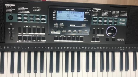 美得理A350电子琴节拍器功能使用方法讲解#美得理A350#美得理电子琴#成都合音琴行#小天使x90电子琴 #新手电子琴