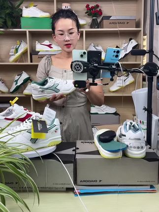 迪亚多纳