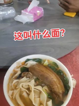 #简简单单一顿家常便饭