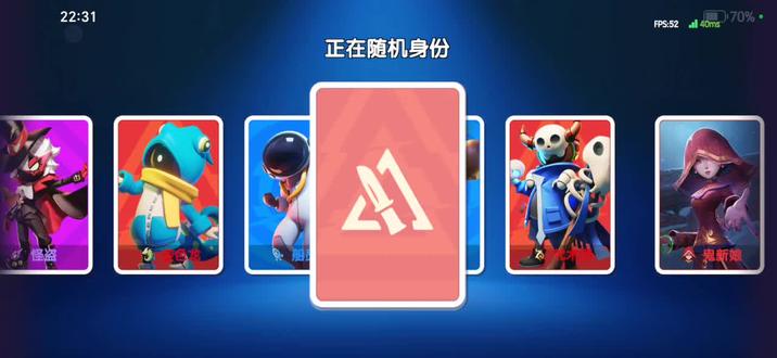 太空杀鬼新娘教程来喽