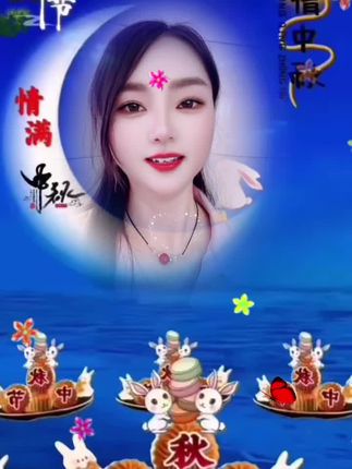 #抖音玩法达人中心 #对口型 #山歌热门推送