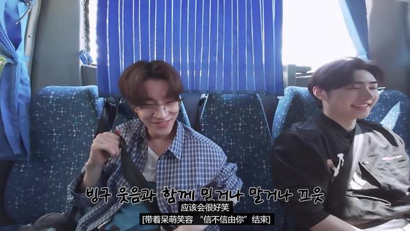 男神你用啥部位发出来的声音😂#朴成训 #enhypen #sunghoon #欧巴轻点帅
