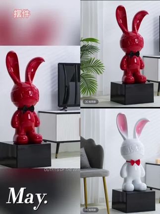 轻奢兔子存钱罐卡通摆件现代客厅玄关电视柜创意家居装饰落地乔迁#摆件#好物推荐🔥 #装饰摆件 #家居好物推荐
