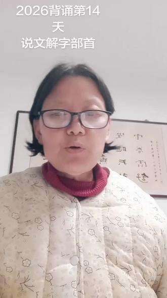 巧笑倩兮,美目盼兮,素以为绚兮