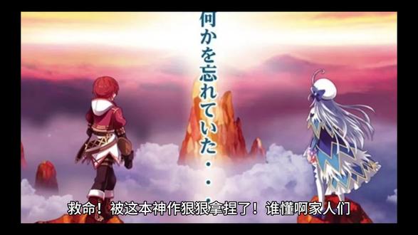 抖音番茄小说今日头条搜索阅读听书