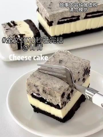 邻居怀孕后,她老公在业主群里颁布「圣旨」: 家里有女孩的避开我老婆的出门时间,以防冲撞龙子。 购买车厘子、草莓等贵价水果第一时间送到我家给我老婆….#一口气看完系列 #文荒推荐 #小说 #推文 @抖音创作小助手