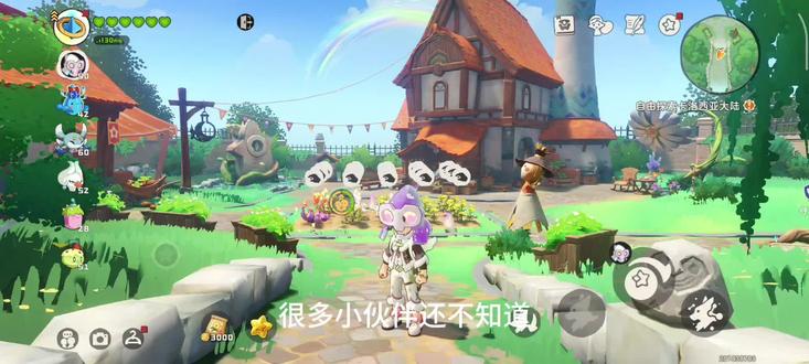 洛克王国家园种植小技巧 很多小伙伴还不知道怎么在家园里让精灵乖乖帮忙浇水施肥,其实方法很简单,记住一个核心原则就行:先放精灵到菜园外,再进菜园干活。
你只需要在开始种菜前,把精灵放到菜园外围的任意区域。之后你再进菜园里播种、浇水、施肥,它们就会主动进来帮忙,全程互不干扰。
但千万别搞反顺序:如果先把精灵放进菜园,你再进去操作,会出现两种情况:第一种是浇一块彩田就自己回精灵球了,第二种它们会误以为你在跟它们抢活干,不仅不会帮忙,甚至还会攻击你。
另外还有个小问题要注意:如果一次性放出的精灵太多太杂乱,它们之间很容易发生打架。遇到这种情况也不用慌,把所有精灵先收回来,再重新放到菜园外围,它们就会恢复秩序,继续乖乖进去帮忙浇水施肥了。#洛克王国世界 #原来你也玩洛克 #洛克王国世界二创 #洛克王国世界攻略 #游戏内种植
