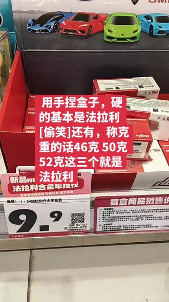 教你们怎抽绝版