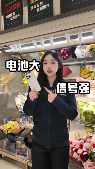 两千多预算选什么荣耀手机?!当然是荣耀power 2!#荣耀手机#荣耀新款#power2