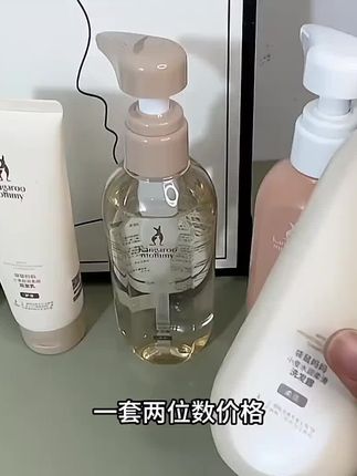 #怀孕 前三个月要注意这些事#孕期 #孕妈妈 #孕期注意事项