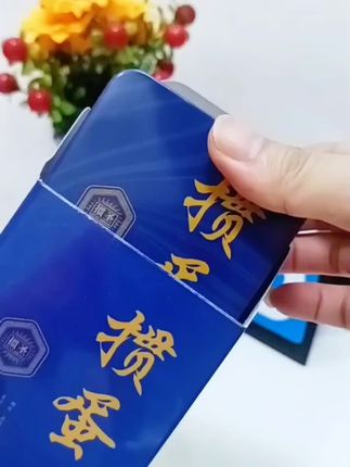 掼圣新品四色窄版掼蛋扑克,配有头游卡和磁吸子,让您玩牌专业又省心#是时候安排一下了 #掼蛋 #四色掼蛋扑克 #掼蛋技巧