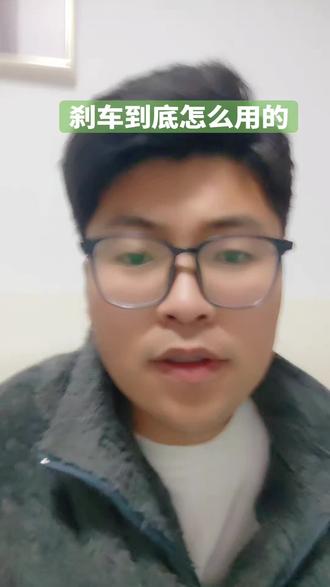 #机车 #摩托车刹车怎么用 #正确刹车方式 信不信你也忽略了这个细节