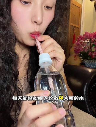 一根吸管都让喝水变得好玩了,这个月少订了20杯奶茶#种草#吸吸乐#多喝水#喝水