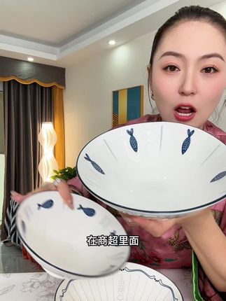 ¥19.9毛钱,帮源头工厂清仓处理一批,陶瓷斗笠大汤碗 #汤碗 #陶瓷餐具 #陶瓷汤碗 #斗笠汤碗 #大面碗