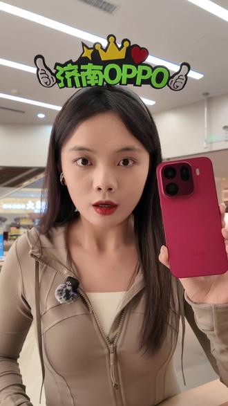 #OPPO 手机快速切屏功能,一起试试吧