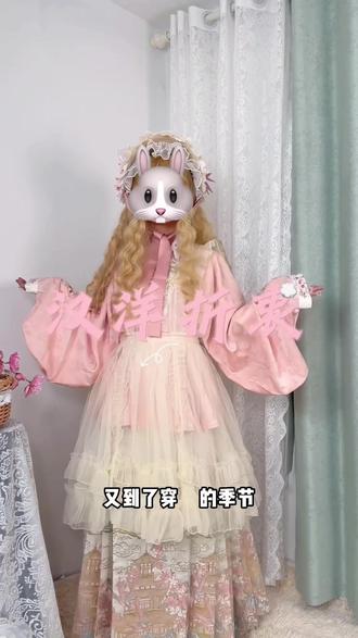 汉洋折衷适配可爱熊家70cm四层纱效果好好哦~#Lolita #国风 #洛丽塔lolita #汉洋折衷