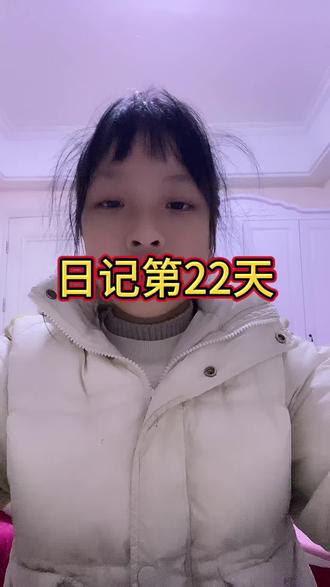 日记第22天#扁鹊