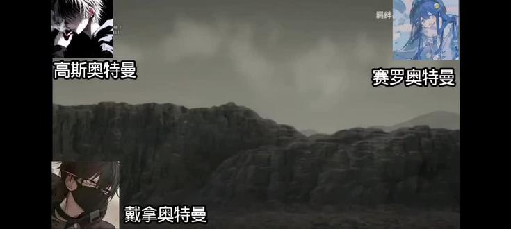 #动画制作教程 @江浪は尽きます 感谢