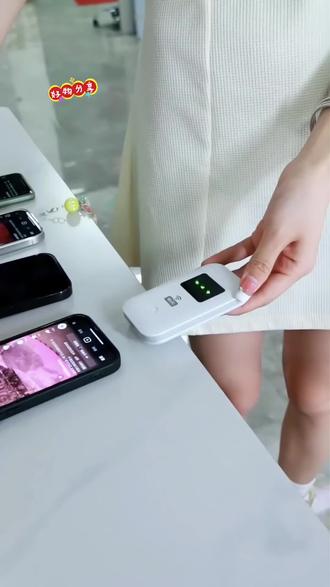 2026款随身无线小宽带来啦,网速快信号强#随身wifi推荐#上网神器#出门必备好物