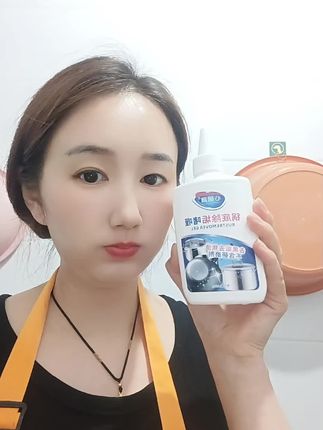 点击链接赶紧下单吧!用了就让你忘不掉