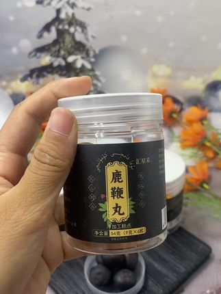 #上热门话题🔥🔥🔥 #抖音上热门 #谢谢抖音平台