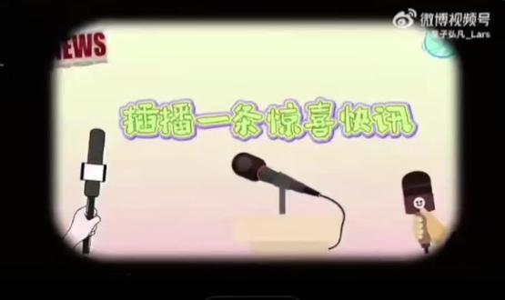 鸟巢见🥰🥳(一定要抢到票啊)🕊️#黄子弘凡鸟巢