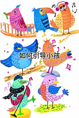 三步教你画小鸟 #创意绘画 #小鸟简笔画 #卡通小鸟 #奇思妙想画画 #小鸟绘画