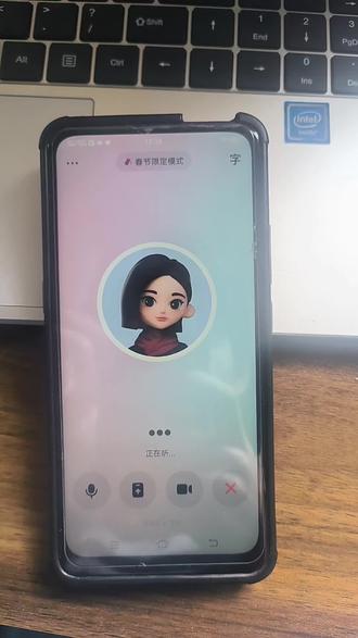 温暖的豆包#豆包 #豆包打电话 #猎奇