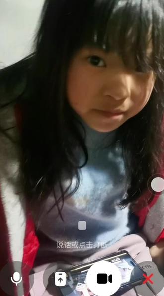 和豆包聊聊天,很开心!#豆包ai #豆包打电话 #和豆包聊天 #豆包好玩 #豆包app