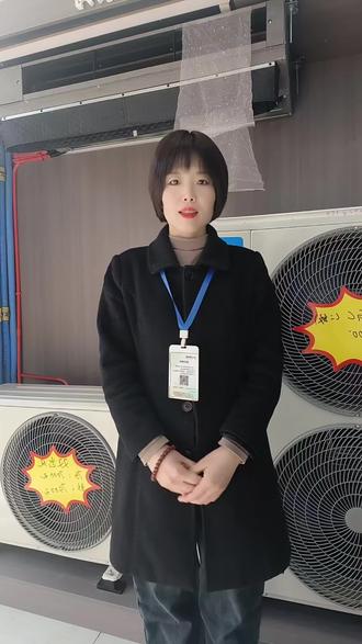 今天给大家讲一下怎样连接美的美居App#风管机