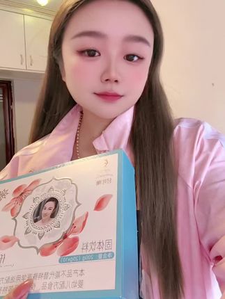 我们不要拖拖拉拉 就从明天开始吧