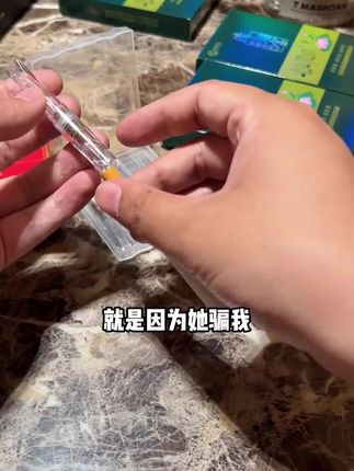 不要到处吹嘘自己的孩子,尽管他很优秀,谦虚才是美德,父母的言行潜移默化的影响着孩子,为他骄傲无需让人知道#育儿知识 #家庭教育