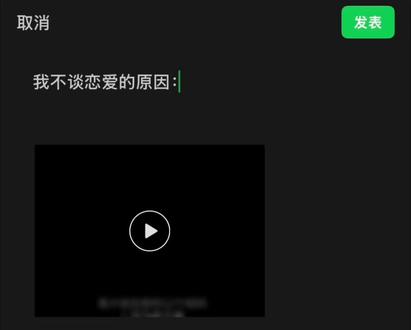为什么我不谈恋爱:
1.因为我是神
2.神习惯孤独
3.神不恋凡尘
4.神不碰情爱
5.神不结凡缘
6.神不惹情债
7.神不做凡选
8.神不入情局
9.神不随凡流
10.神不盼陪伴
11.神不求偏爱
12.神不变温柔
13.神不沾暧昧
14.神不谈将就
15.神不被牵绊
16.神不涉情劫
17.神不恋烟火
18.神不做妥协
19.神不信承诺
20.神不盼相守
21.神不恋相遇
22.神不谈离散
23.神不贪温暖
24.神不恋依赖
25.神不做依附
26.神不被定义
27.神不被约束
28.神不被左右
29.神不恋凡俗
30.神不恋平庸
31.神只守本心
32.神只爱自由
33.神只做自己
34.神只享孤独
35.神只信自己
36.神只守清寂
37.神只图自在
38.神只愿独行
39.神只守高傲
40.神不缺安全感
41.神不缺归属感
42.神不缺温柔
43.神不缺陪伴
44.神不缺偏爱
45.神不缺理解
46.神不缺圆满
47.神无需救赎
48.神无需讨好
49.神无需迎合
50.神无需陪伴
51.神不谈凡人只谈清醒
52.神本无心不谈对象
#我是神 #神