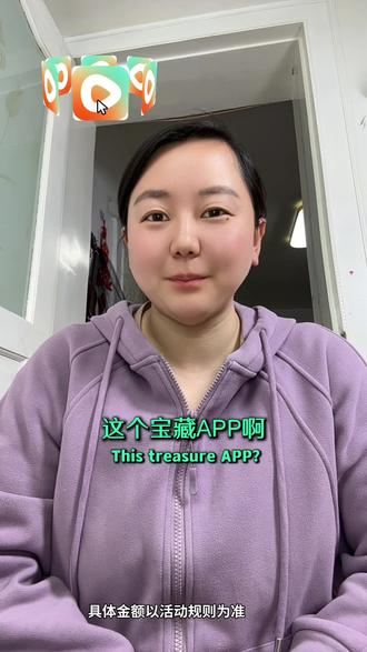 有了红果短剧,他自带投屏功能,再也不用盯着手机小屏幕了#红果短剧 #你的短剧搭子