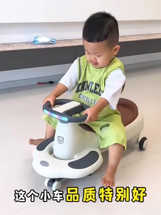 儿童扭扭车1-3-6岁玩具静音闪光防侧翻男女宝宝溜溜车 #带娃好物 #人类幼崽可爱瞬间 #带娃日常 #宝妈带娃解放双手 #好物推荐🔥