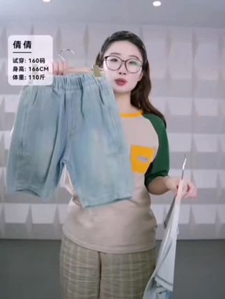 多多家【透气.软牛仔】中大童男童浅水洗夹标牛仔短裤,柔软亲肤,舒适好穿,#多多家童装#夏季穿搭 #牛仔短裤#舒适好穿#男童穿搭 #休闲百搭 #中大童童装