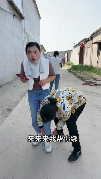 还好我反应快
#思思哦