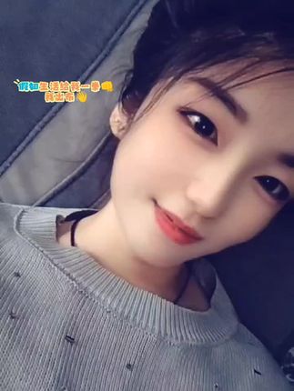 #我的嘴里长了心形溃疡
