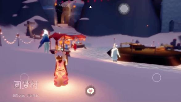 房屋上代币攻略#游戏日常分享 #攻略