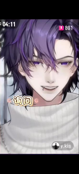 论山药网址还差多少个麦序@𝑅.山药 @𝒚.kis #R山药 #ykis #药kis #山药踏平世界