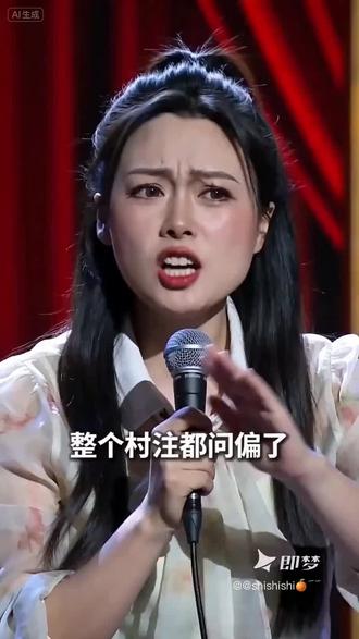 无袖T恤到底用方言怎么说?!! #即梦AI #AI分身戏精大赛 #我的AI分身杀疯了 #脱口秀