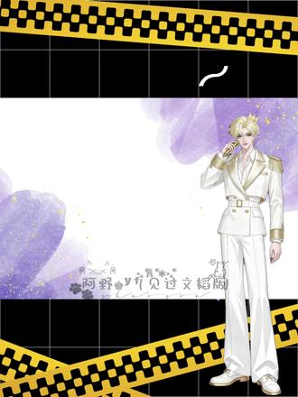 变形记 @𝑇.缘♚ʸᶠ 不一样的曲风让人眼前一亮
歌曲是直接识别的未校准,致歉
#听潮阁缘#听潮阁二创 #听潮阁 #二创 #阿野